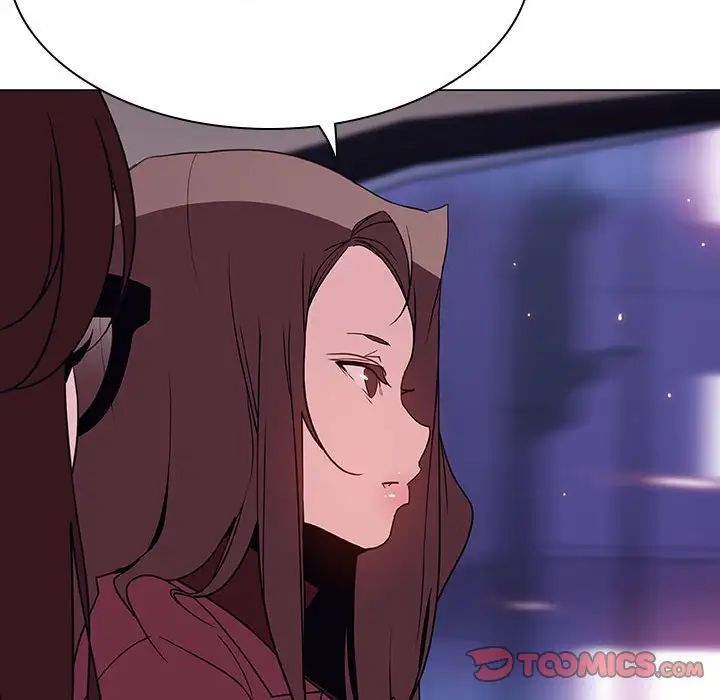 与上司的密约第44话
