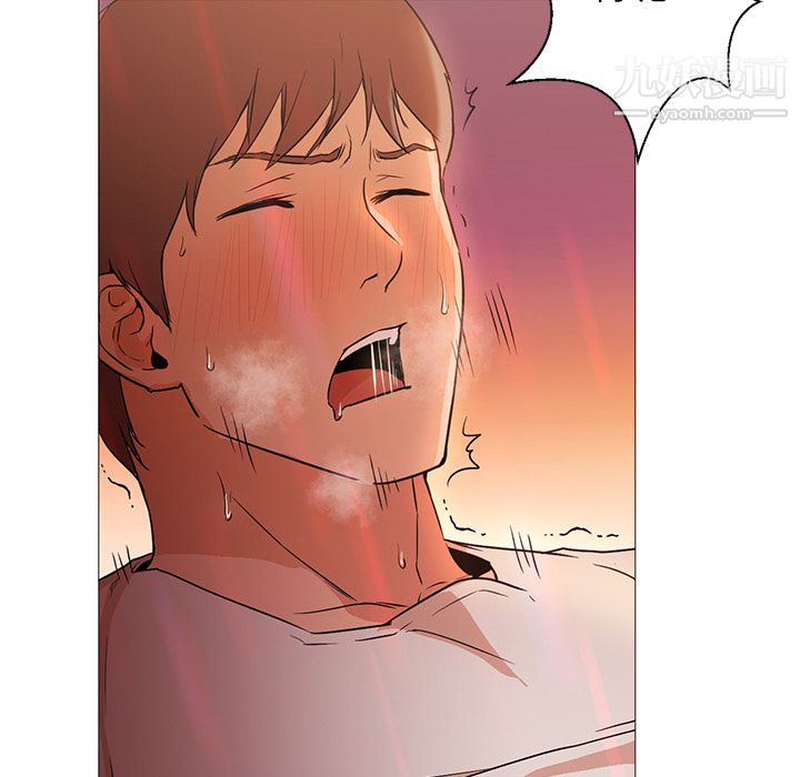 GoodNight第8话