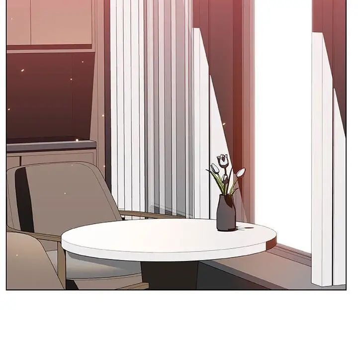 與上司的密約第44話