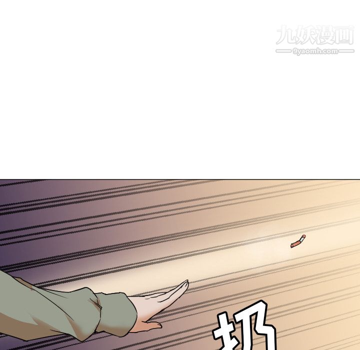 GoodNight第9话