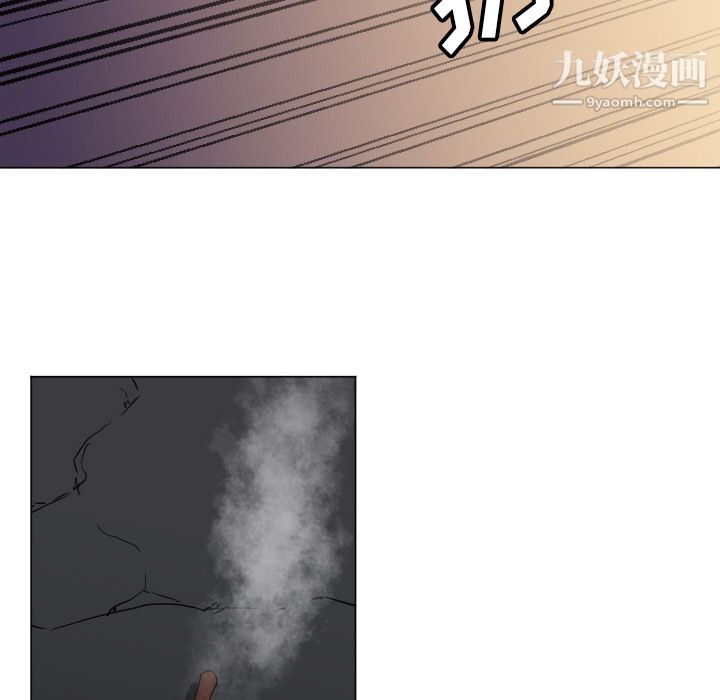 GoodNight第9话