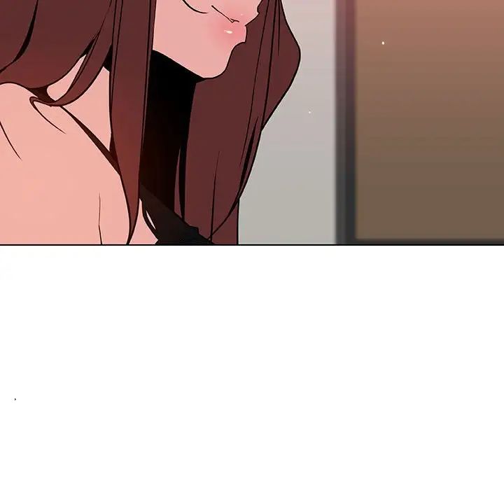 与上司的密约第45话