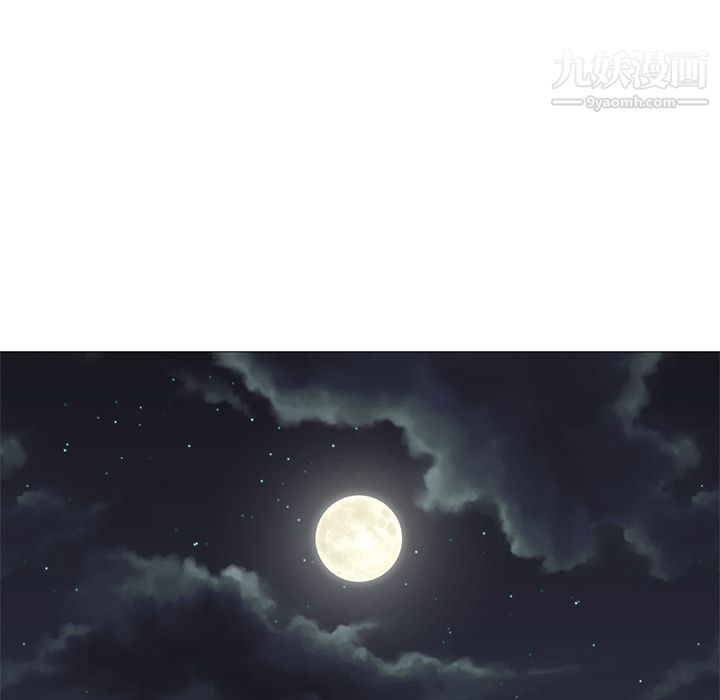GoodNight第10话