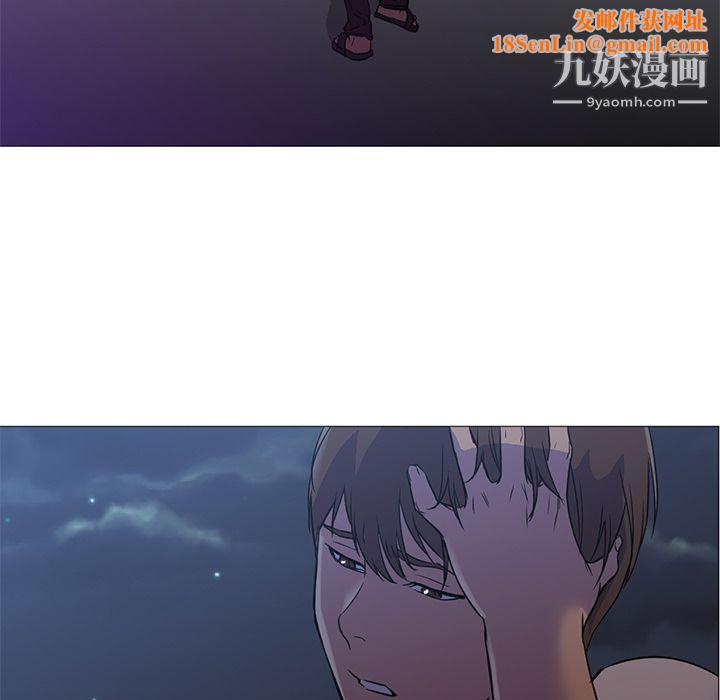 GoodNight第10话