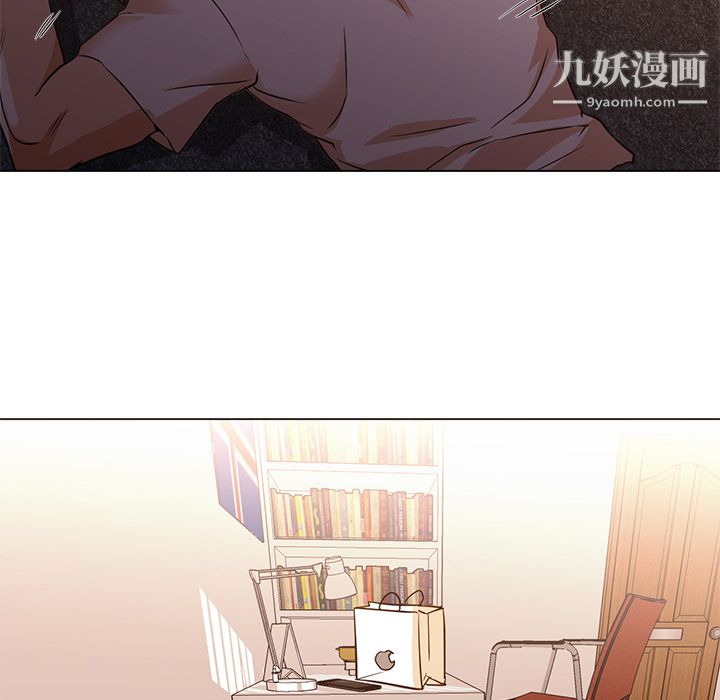 GoodNight第10话