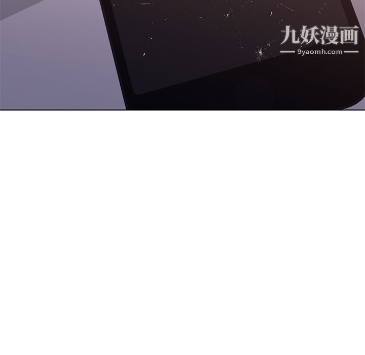 GoodNight第10话