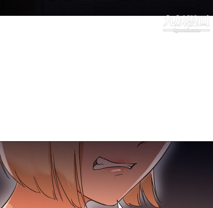 GoodNight第11話
