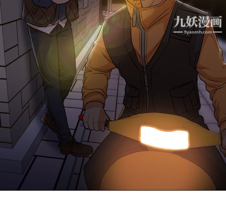 GoodNight第11话