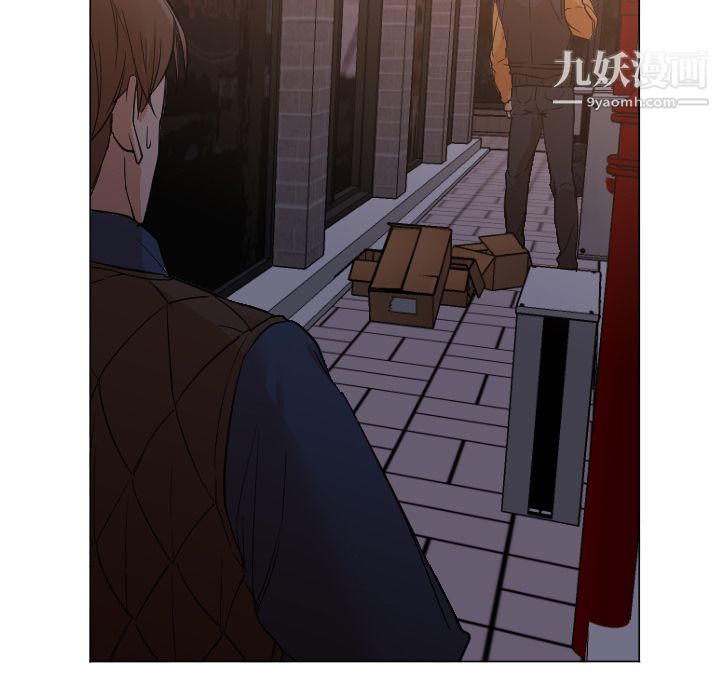 GoodNight第11话