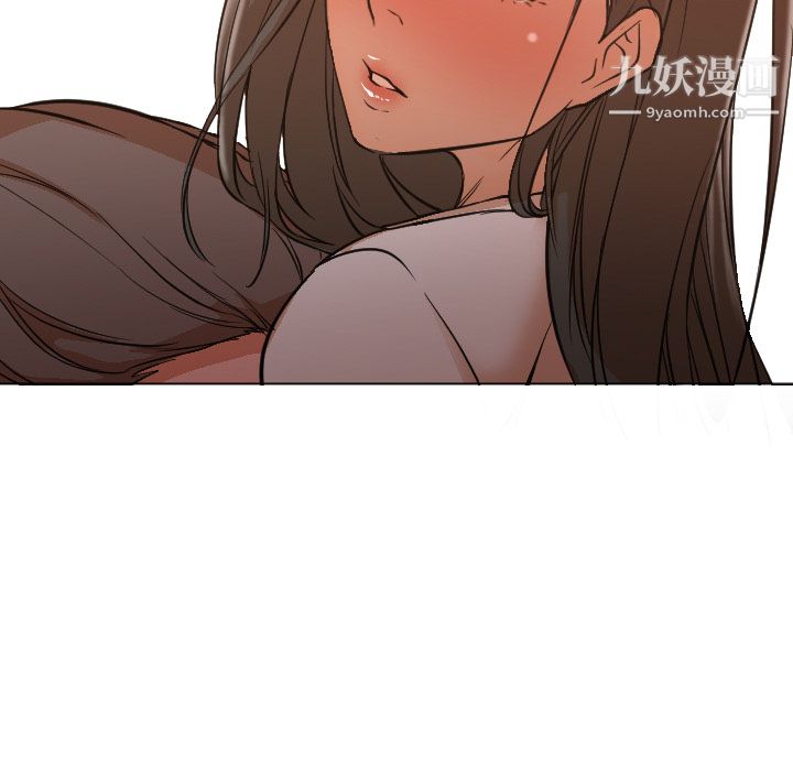 GoodNight第11話