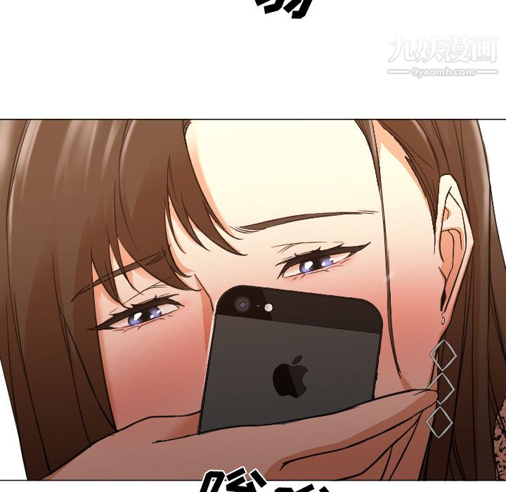 GoodNight第11话