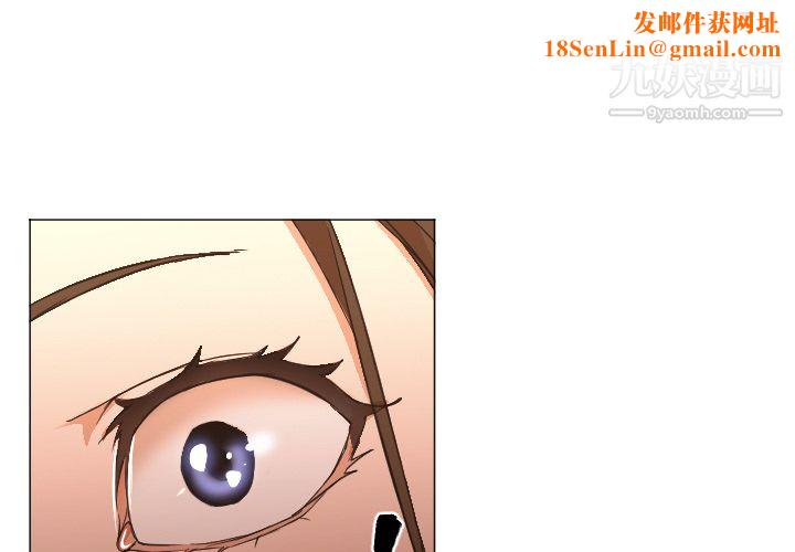 GoodNight第12话