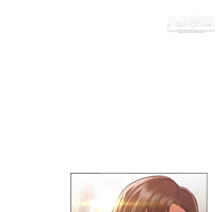 GoodNight第12话