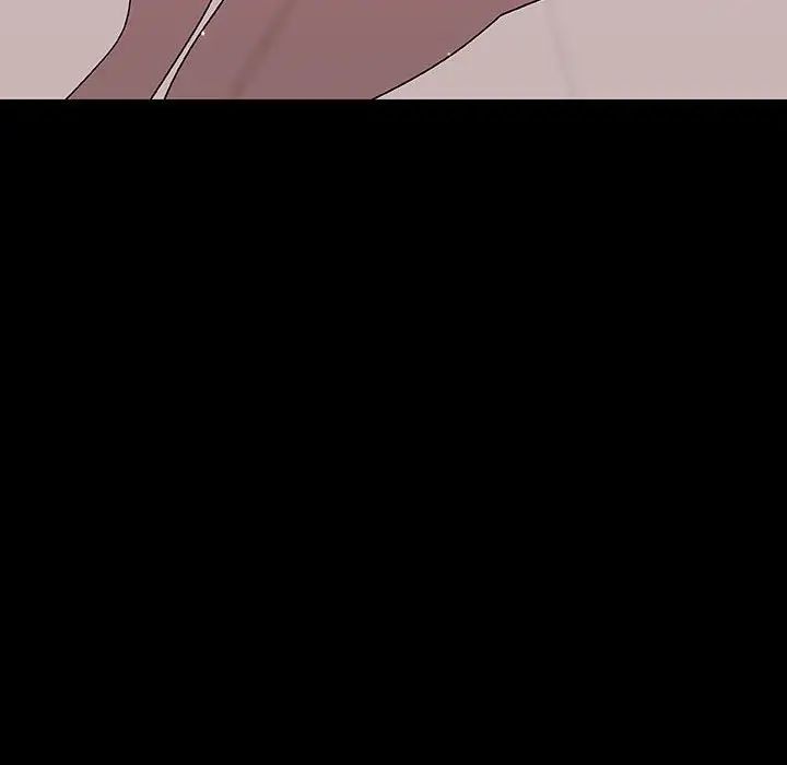 與上司的密約第46話