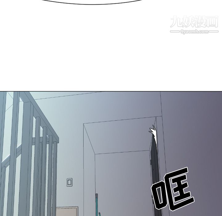 GoodNight第12话