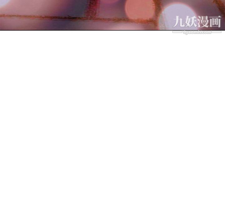 GoodNight第12话