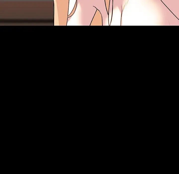 与上司的密约第47话