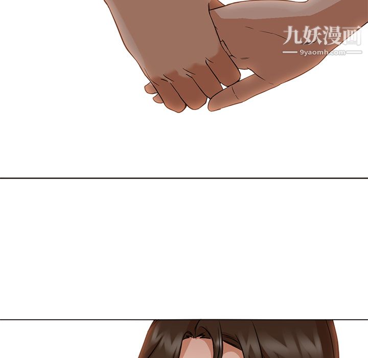 GoodNight第13话