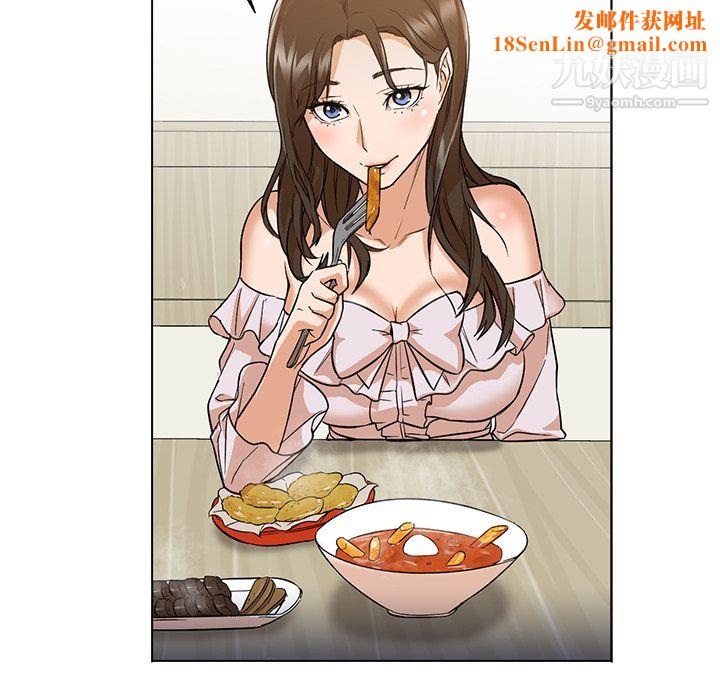 GoodNight第13话