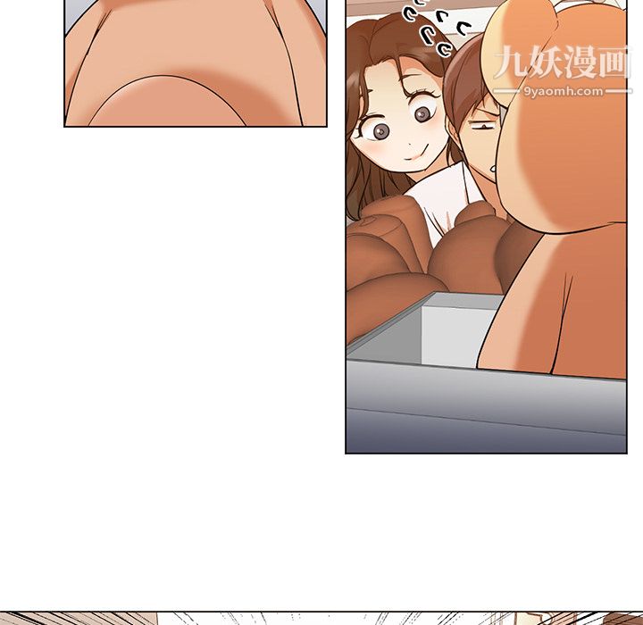 GoodNight第13话