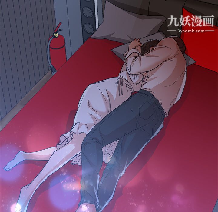 GoodNight第13話