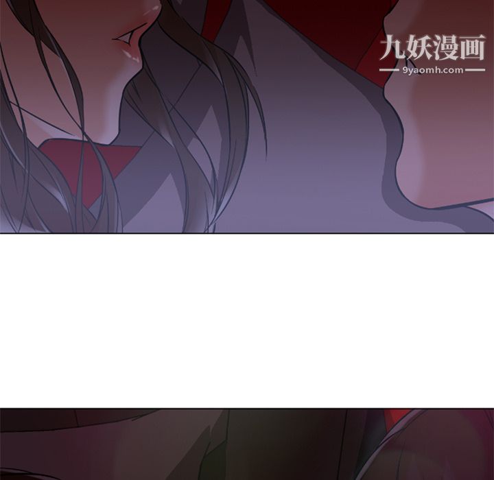 GoodNight第14话