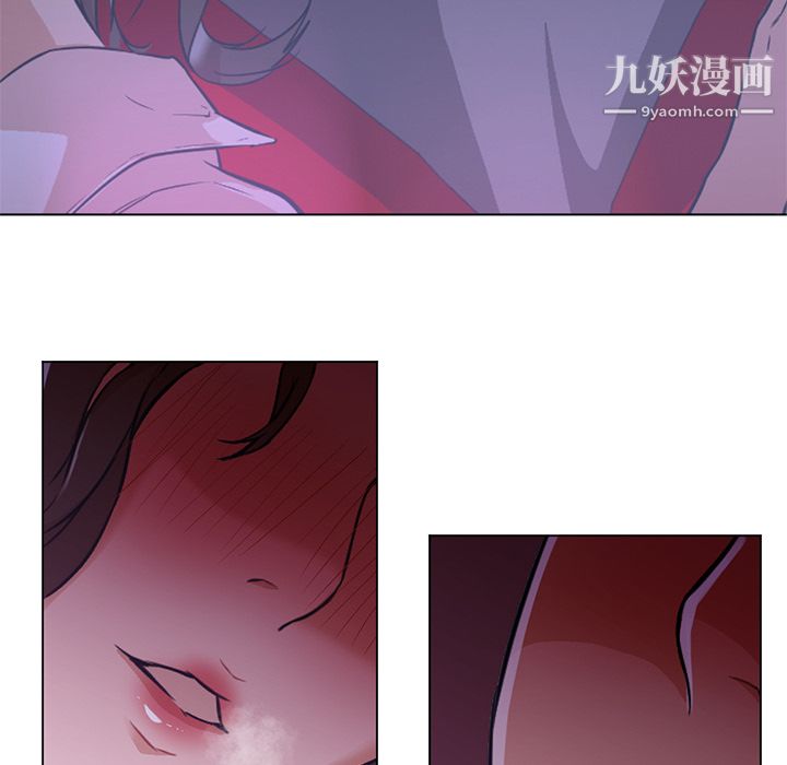 GoodNight第14话
