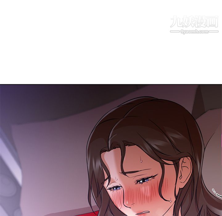 GoodNight第14话