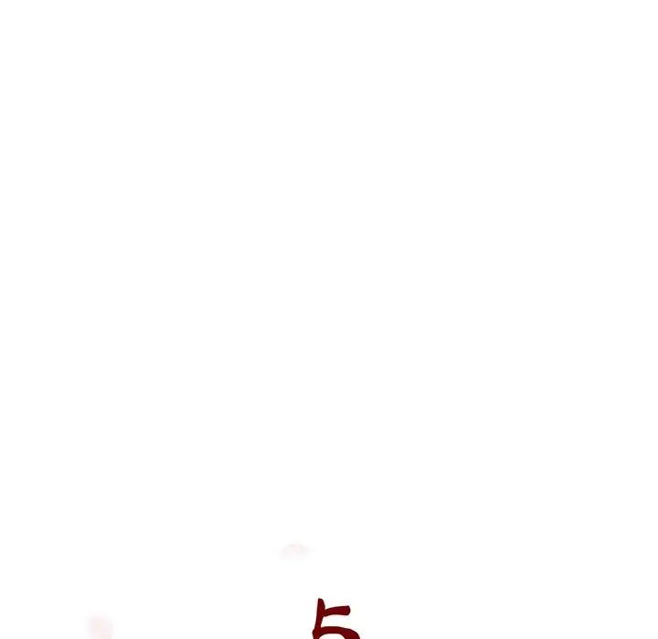 与上司的密约第48话