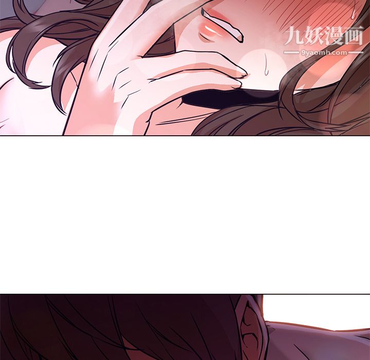 GoodNight第15话