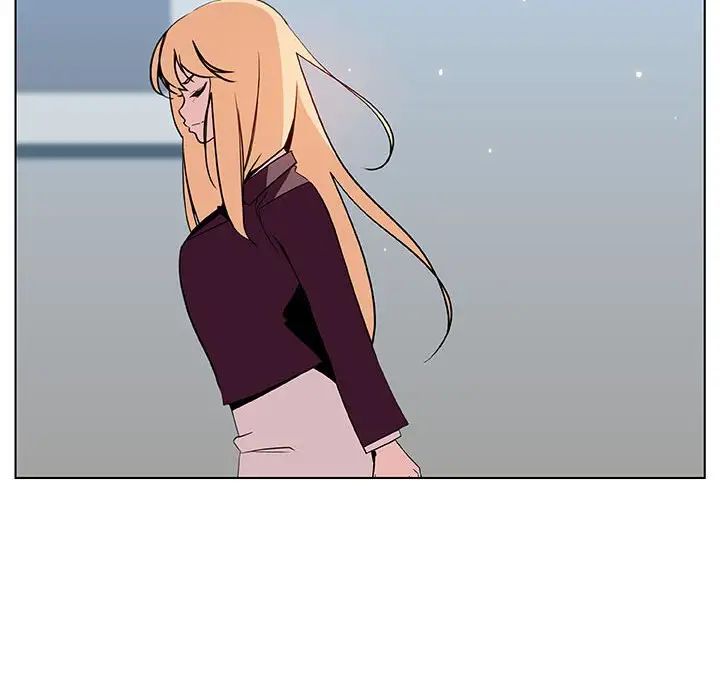 与上司的密约第48话