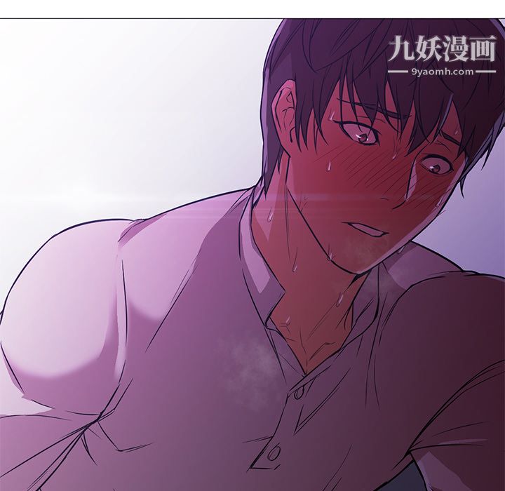 GoodNight第15话