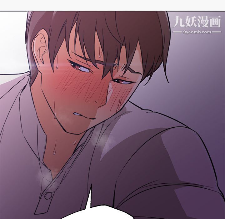 GoodNight第15话