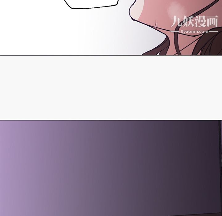 GoodNight第15话