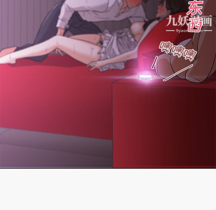 GoodNight第15话
