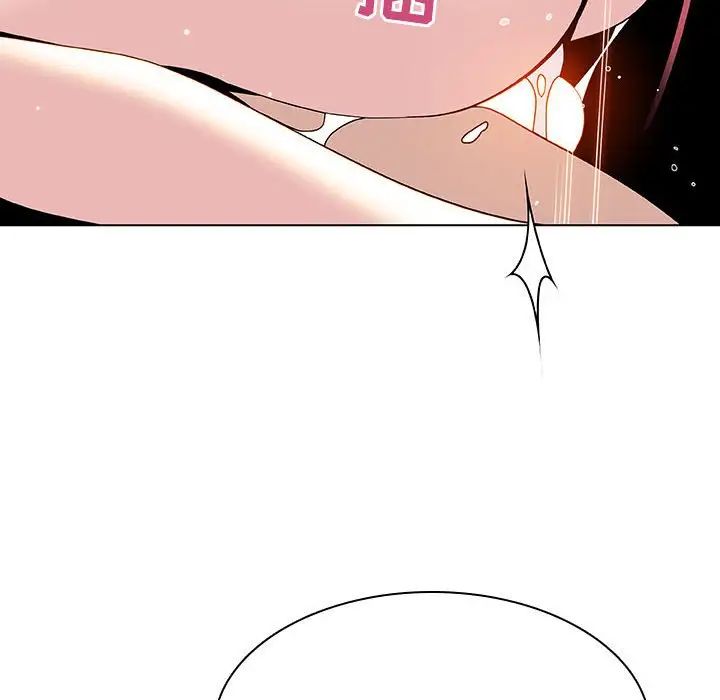 与上司的密约第48话