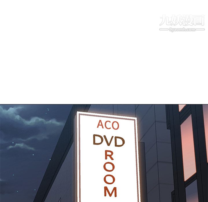GoodNight第15话