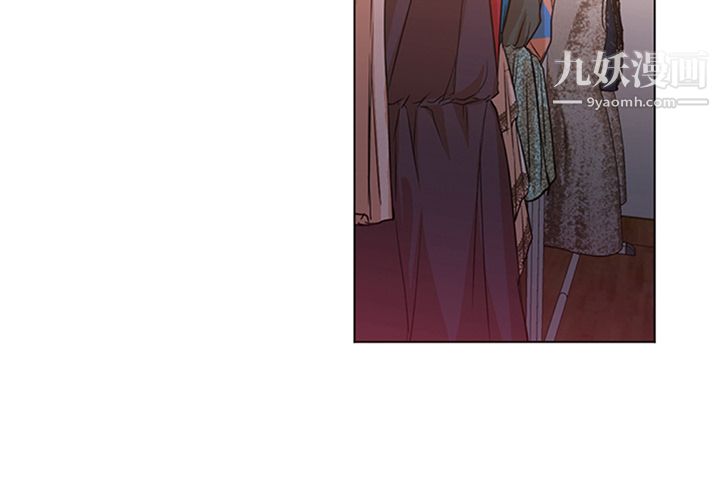 GoodNight第16话