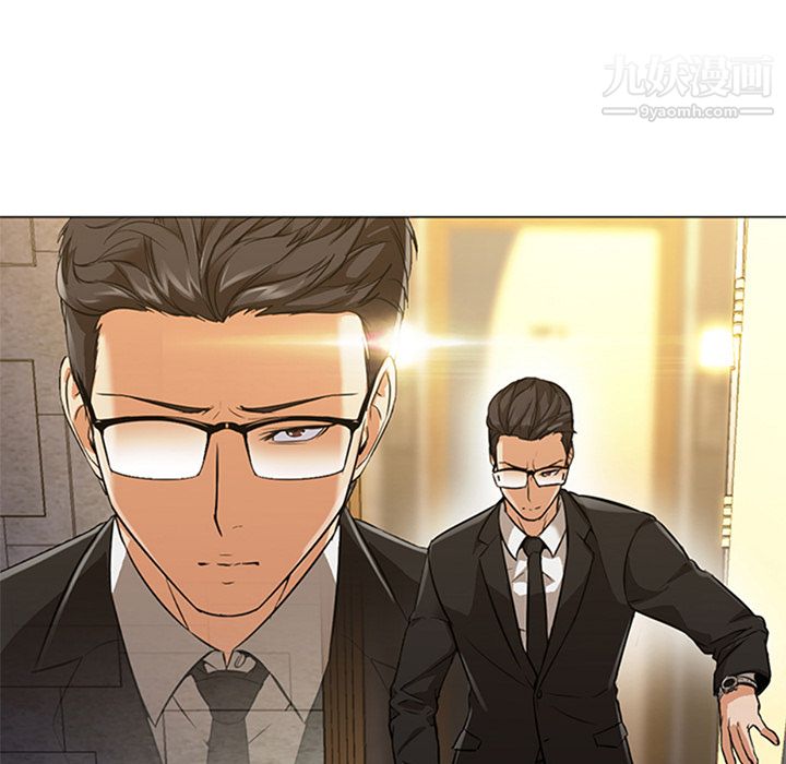 GoodNight第16话