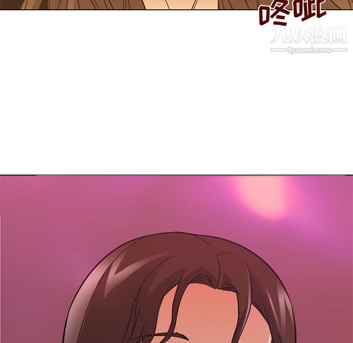 GoodNight第16話