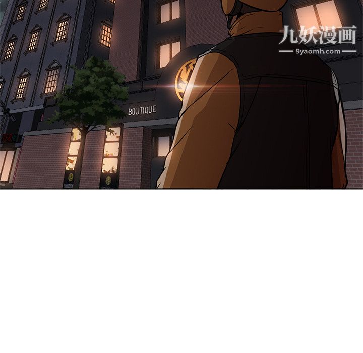 GoodNight第16話