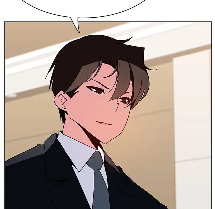 與上司的密約第49話
