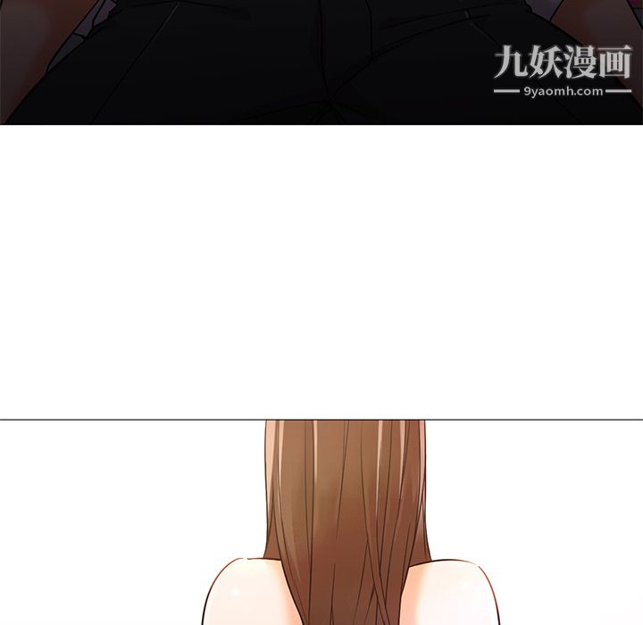 GoodNight第18话