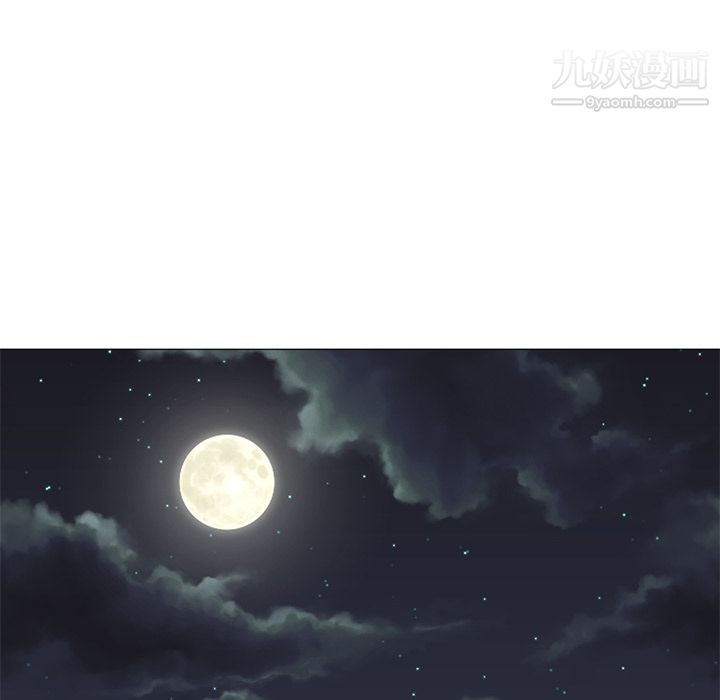 GoodNight第18话
