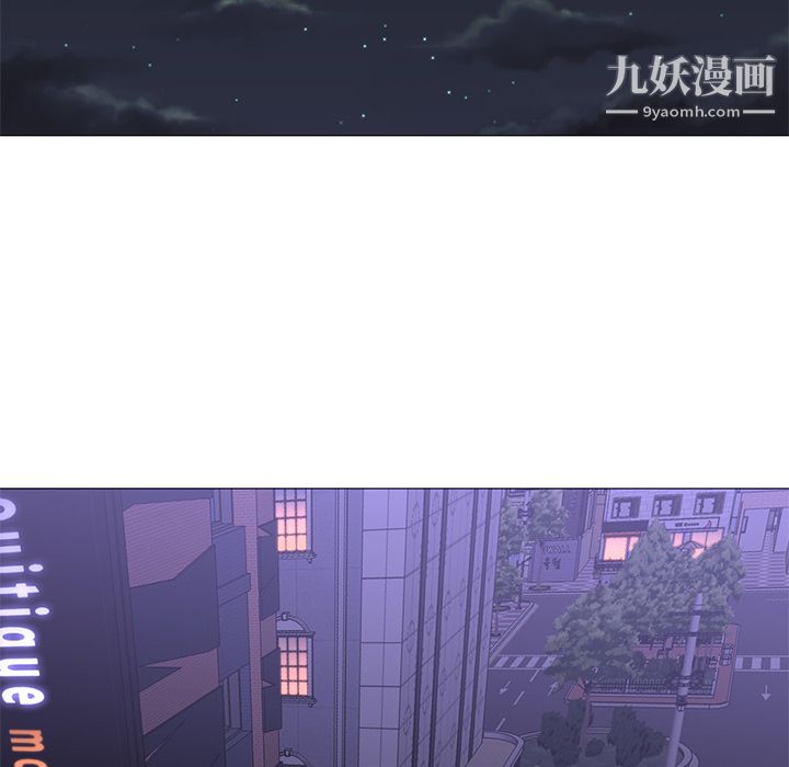 GoodNight第18话