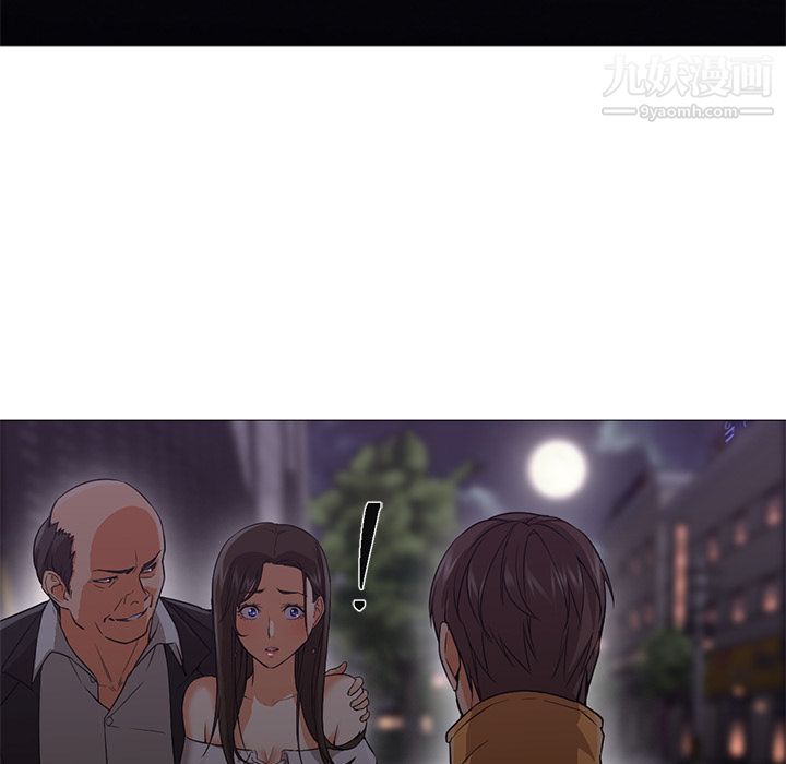 GoodNight第19话