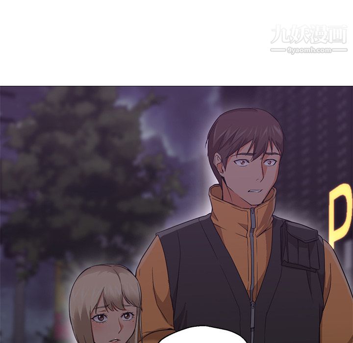 GoodNight第19话
