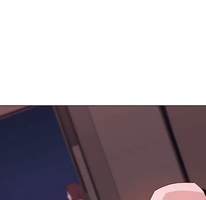 與上司的密約第51話