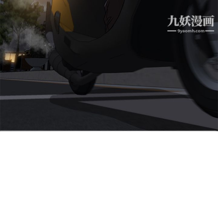 GoodNight第19话
