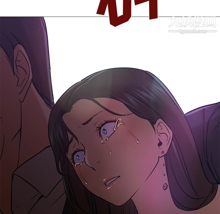 GoodNight第19话